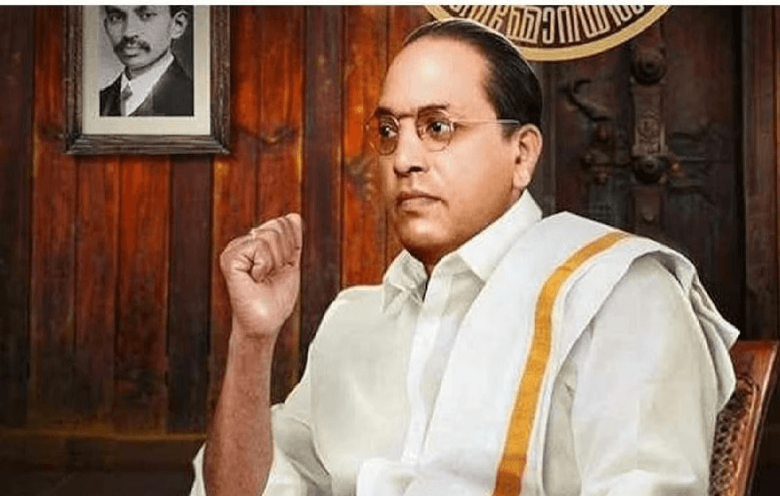 Ambedkar