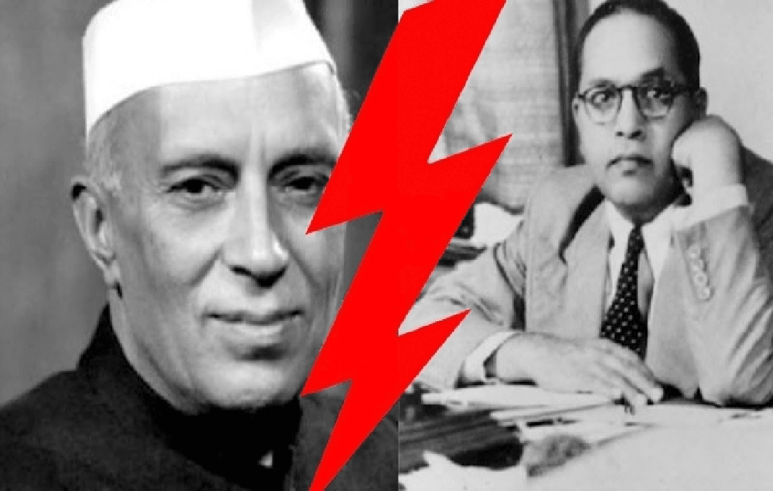 Nehru Ambedkar
