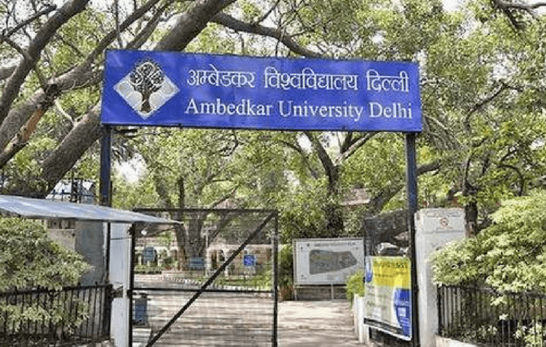 Ambedkar University