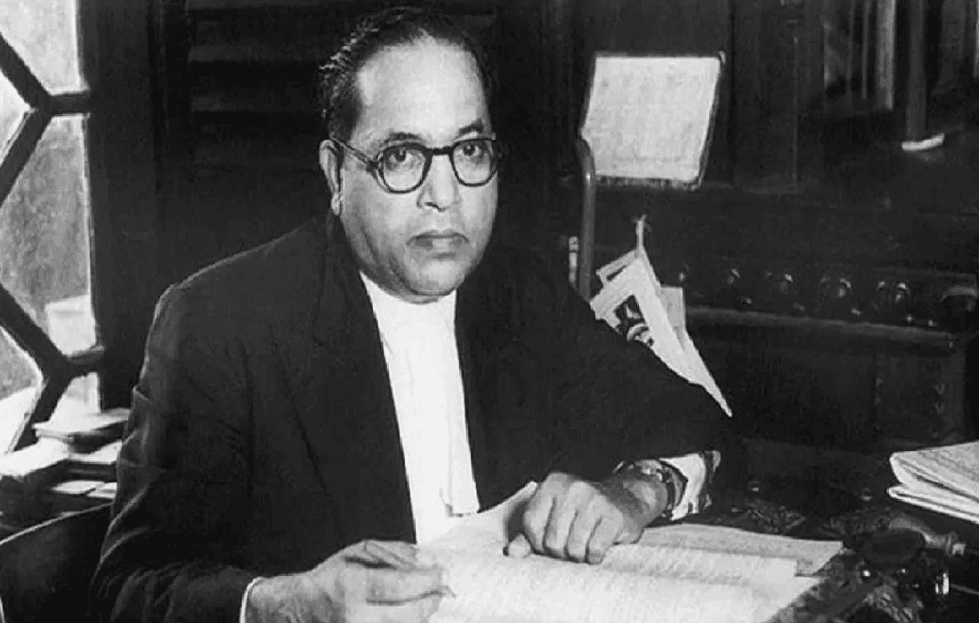 Ambedkar