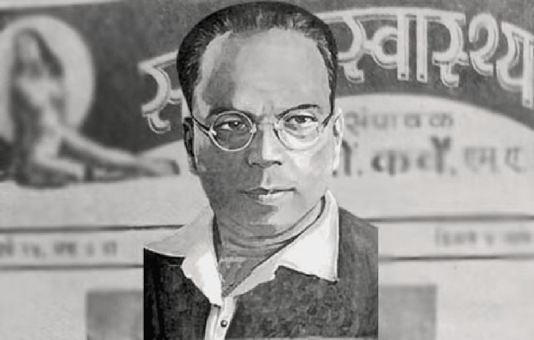 रघुनाथ धोंडो कर्वे