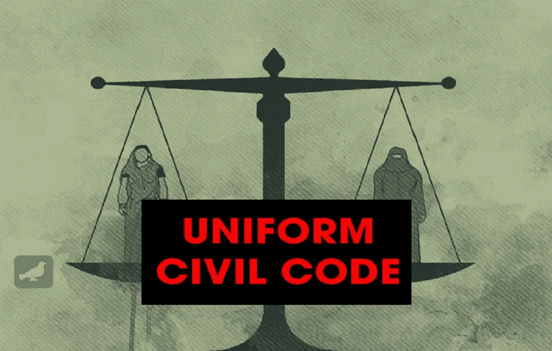 Ucc, Uniform Civil code