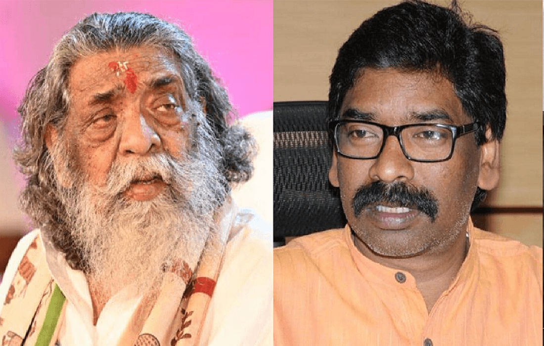 Chirudih massacre case