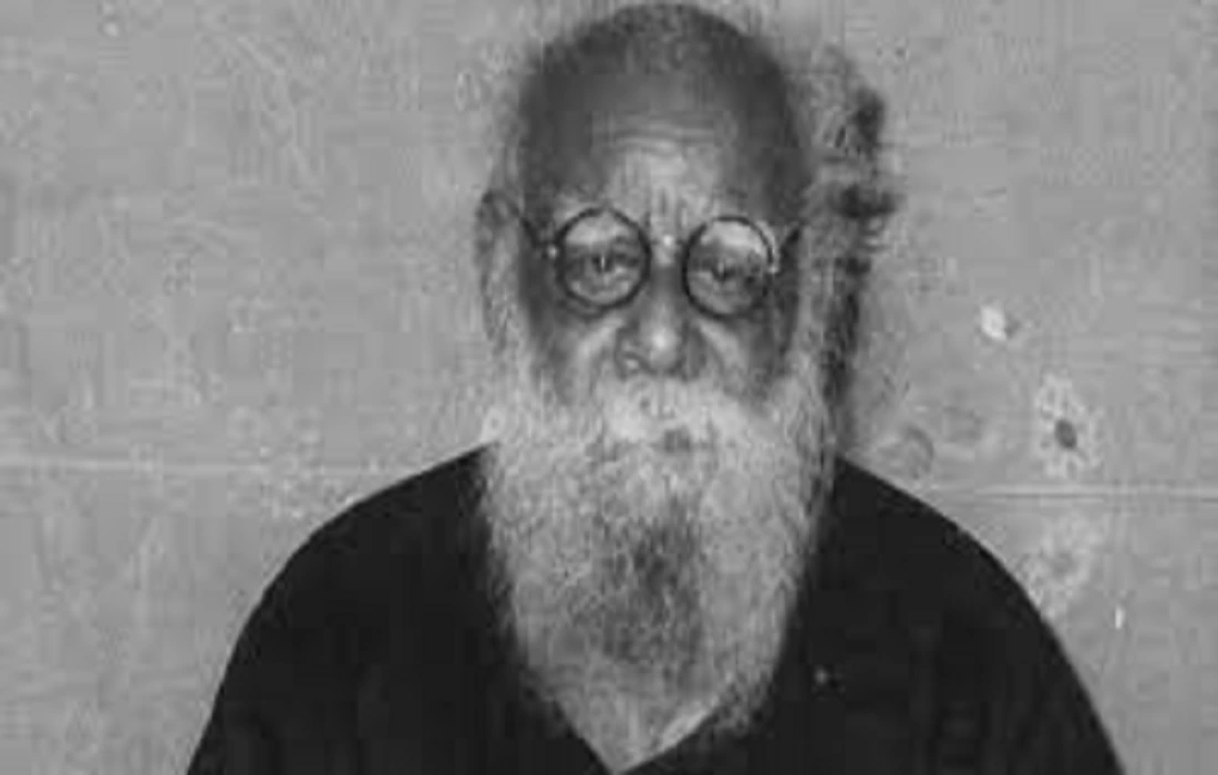 Periyar.