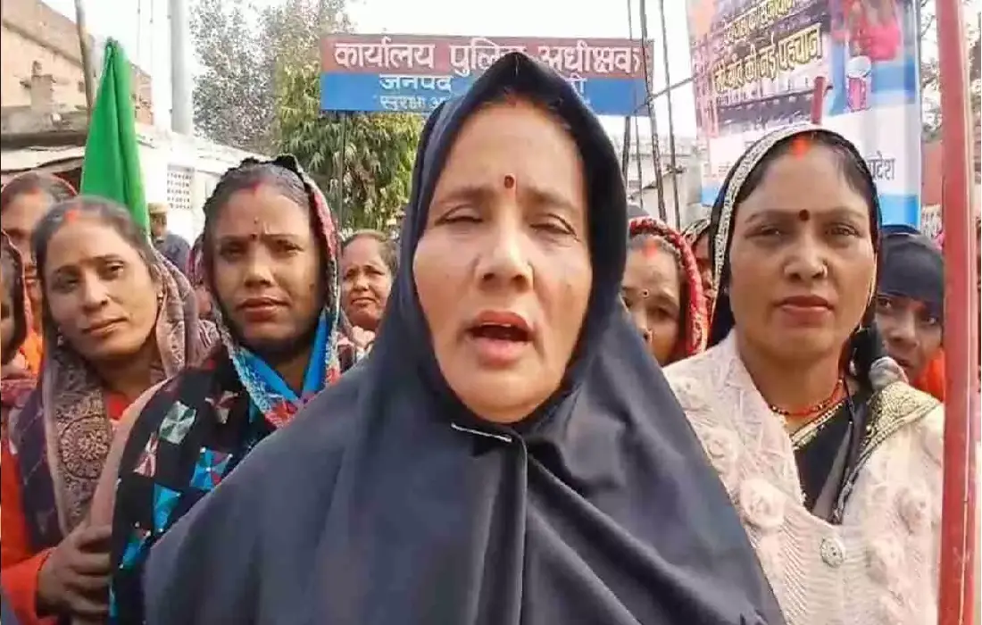 Amethi News, Home guard abuse