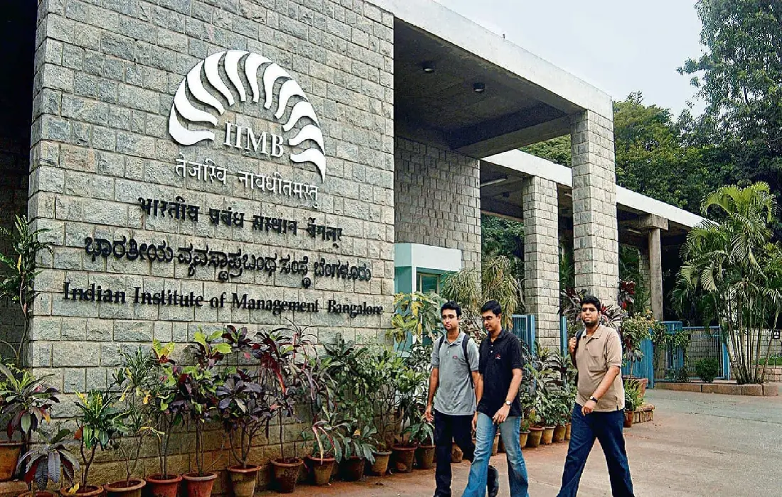 IIMB, IIMB Bangalore