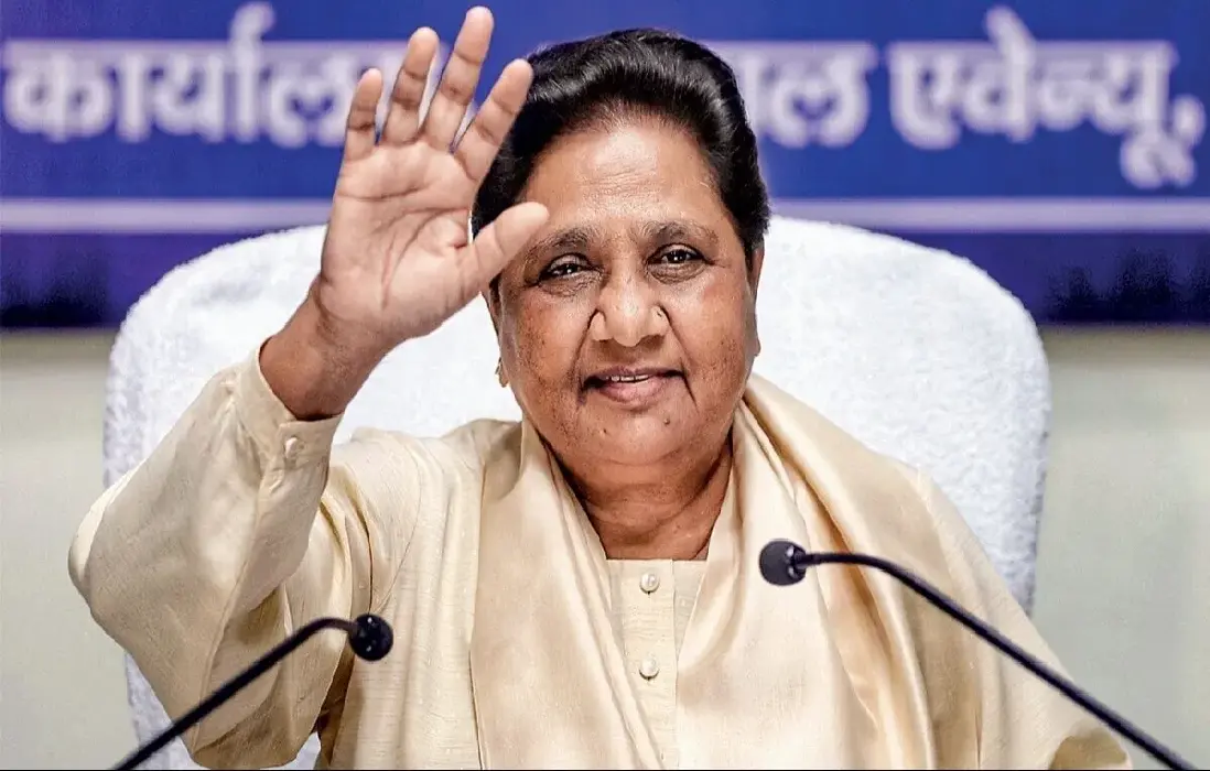Mayawati News