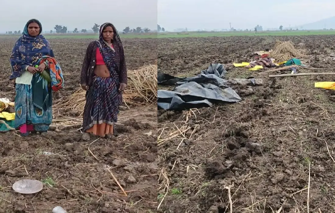 Dalit case, Madhya Pradesh News