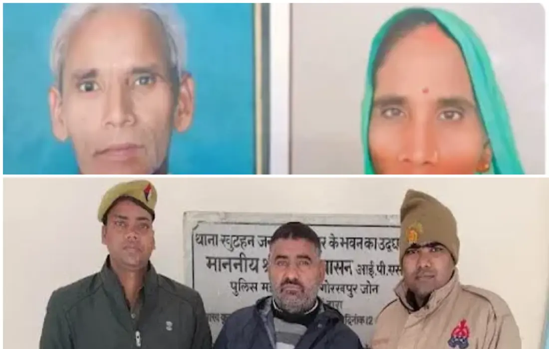 Dalit couple missing, Jaunpur Khutahan News