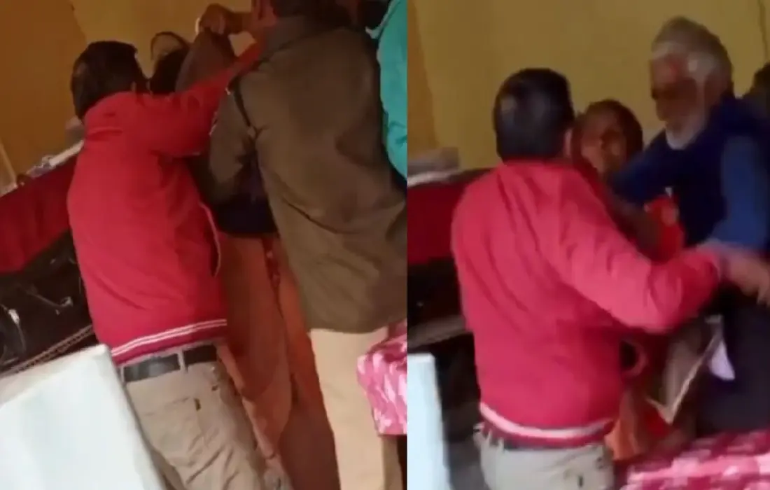 Madhya Pradesh, Bhind News