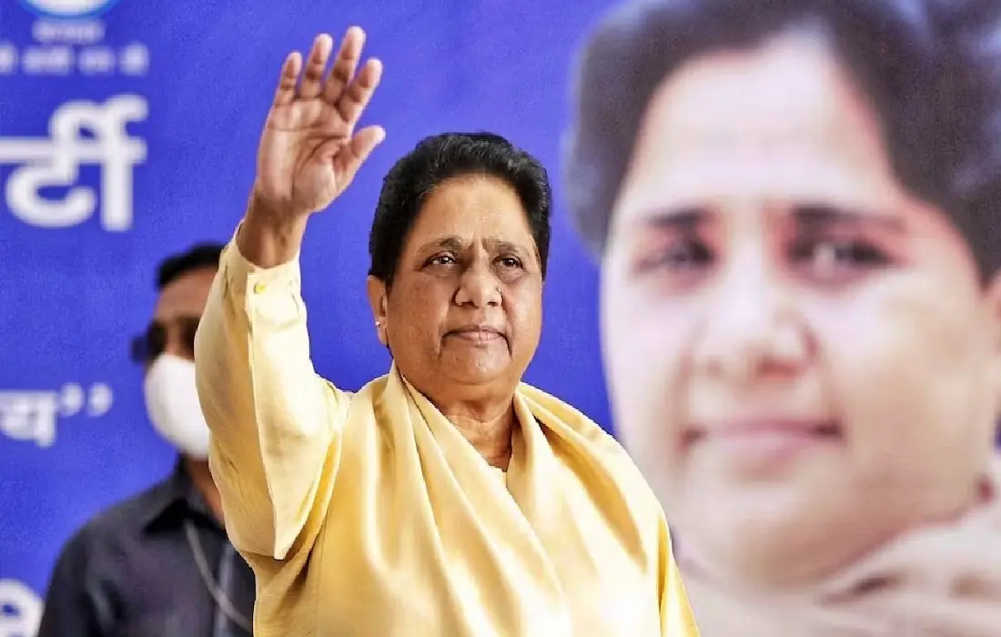Mayawati, SC-ST Women Leaders