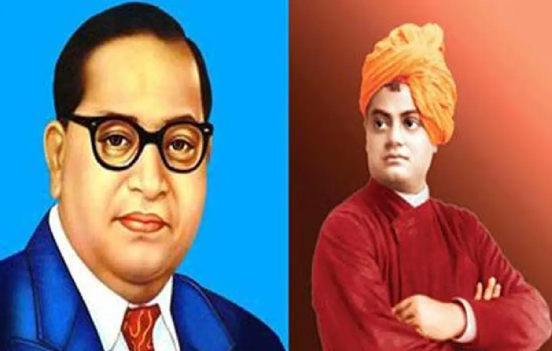 Ambedkar & Swami Vivekanda, Ambedkar & Swami Vivekanda Scholarships