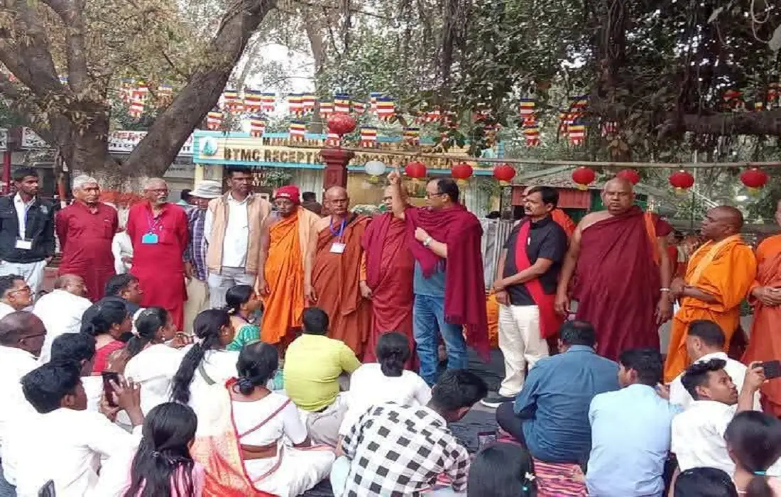 Bodhgaya Protest, Bodhgaya Protest Bihar