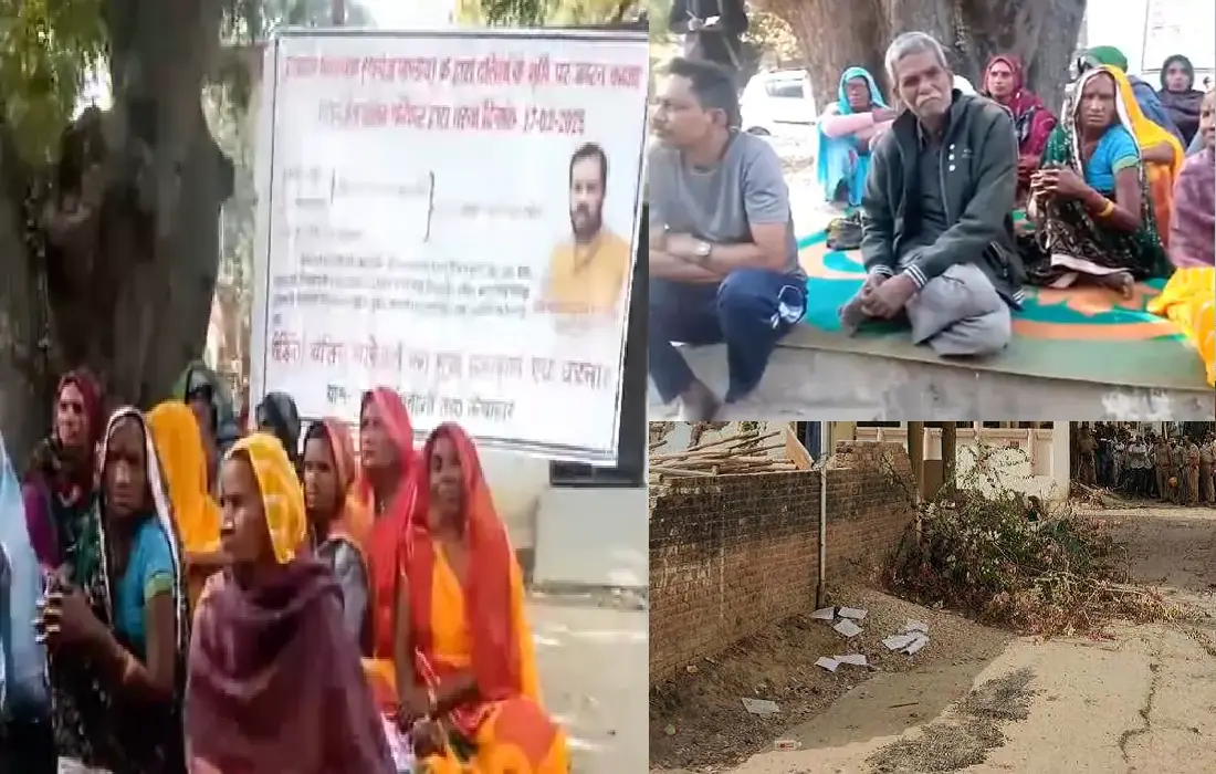 Dalit Land, Raibareli news