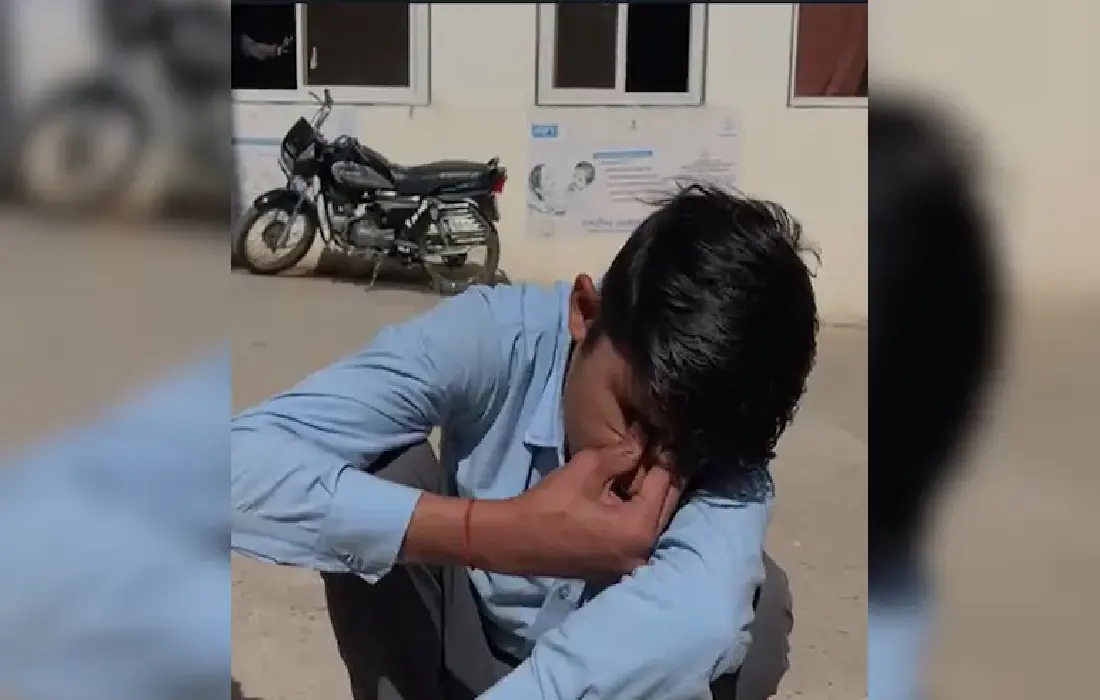 Dalit School Boy, Caste Discrimination: