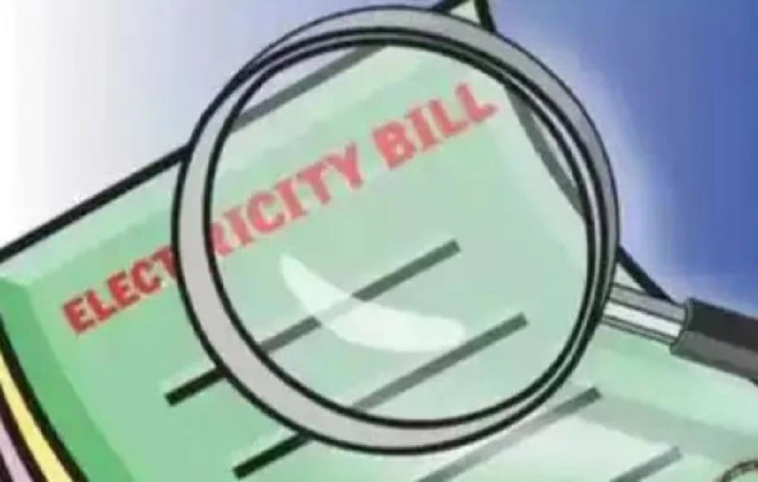 Electricity bill correction, Uttar Pradesh News