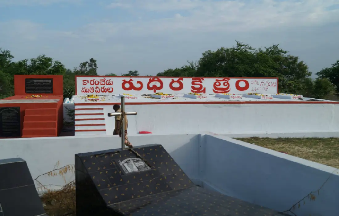 karamchedu massacre, karamchedu massacre deaths