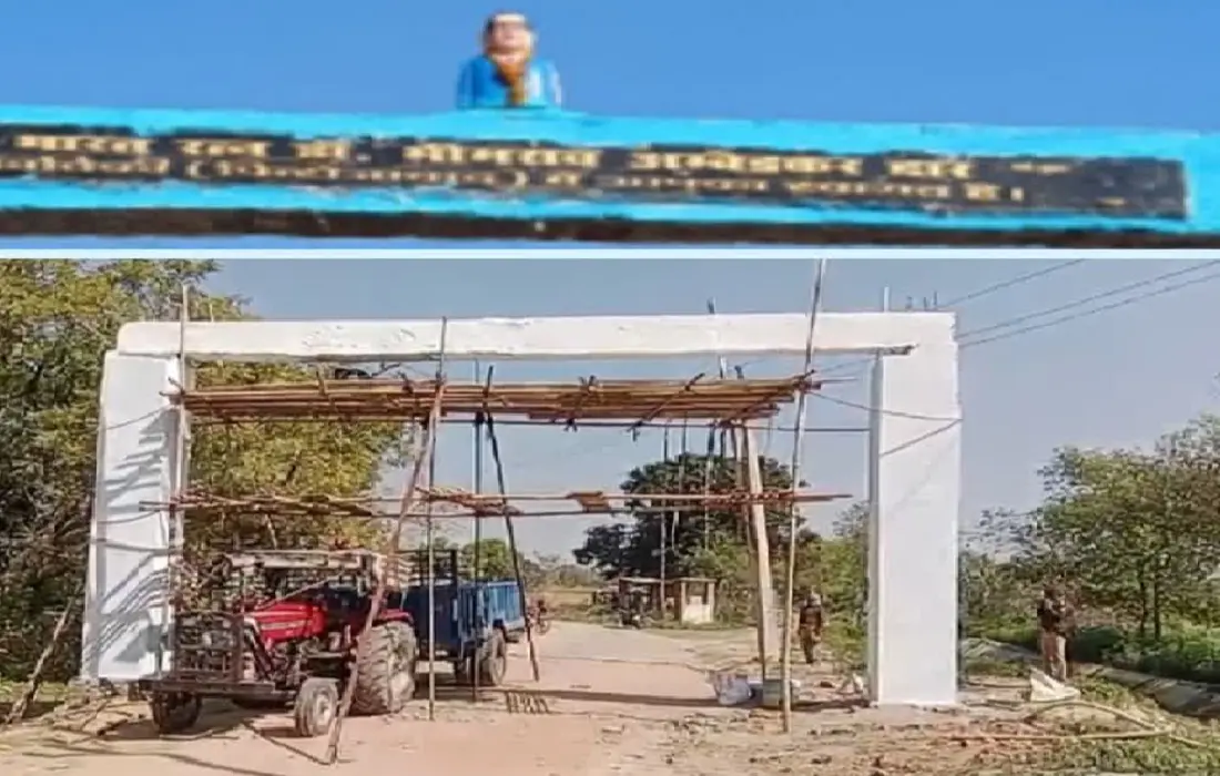 Ambedkar Statue, Firozabad News