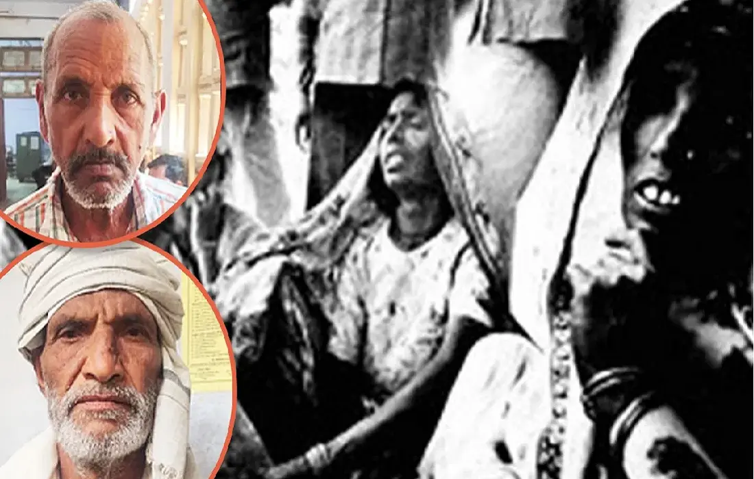 Dehuli, Dehuli mascarre