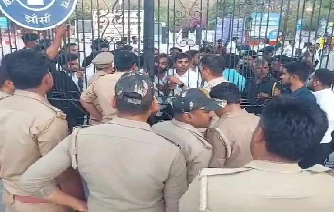 Jhansi Case, Uttar Pradesh