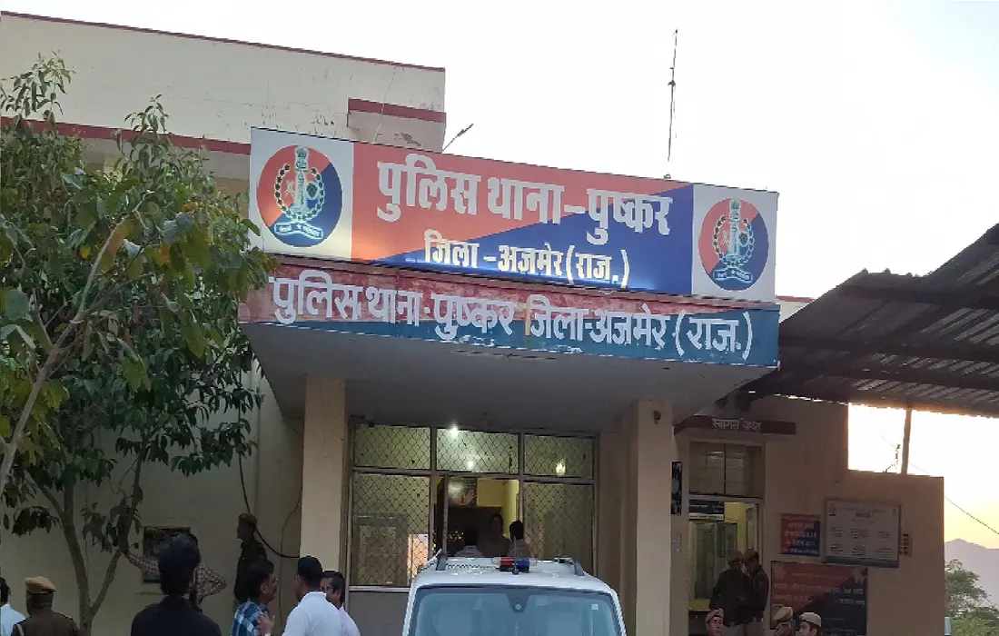 Pushkar news, Dalit Girl Rape