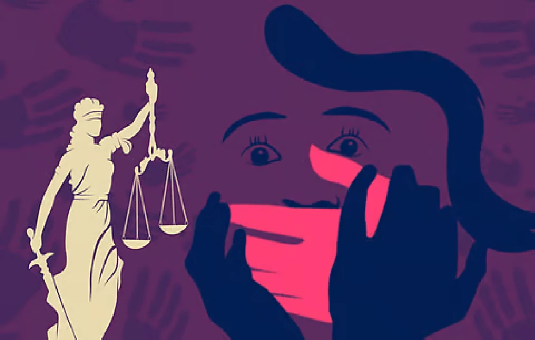 Rape, Shravasti News