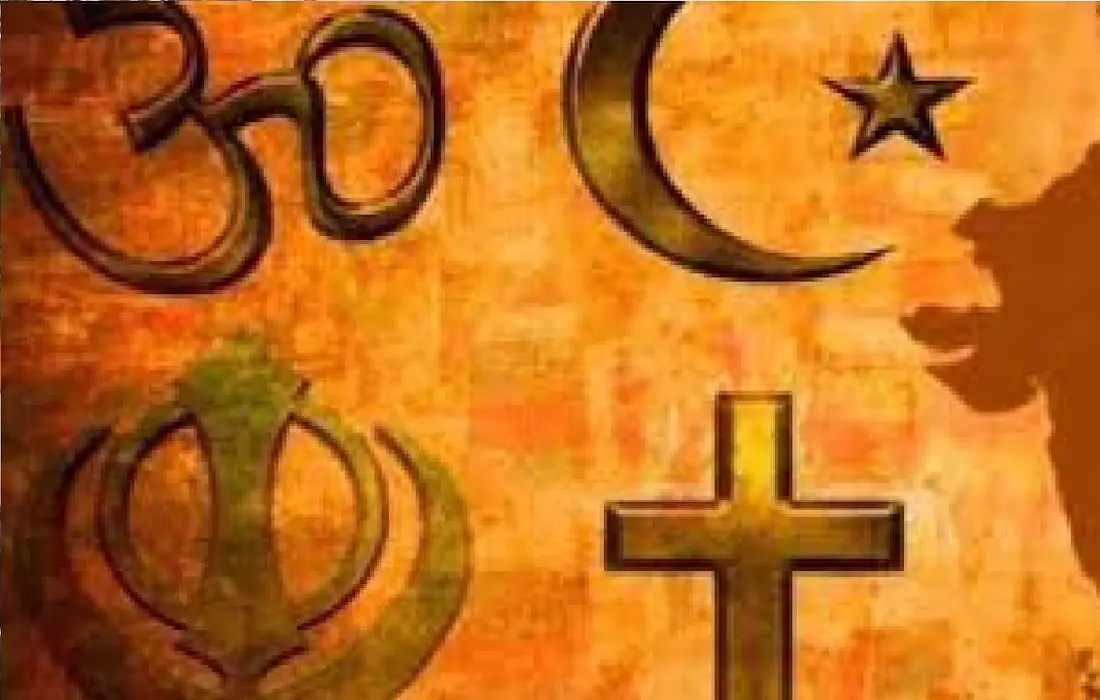 Religion change case, Uttar Pradesh news