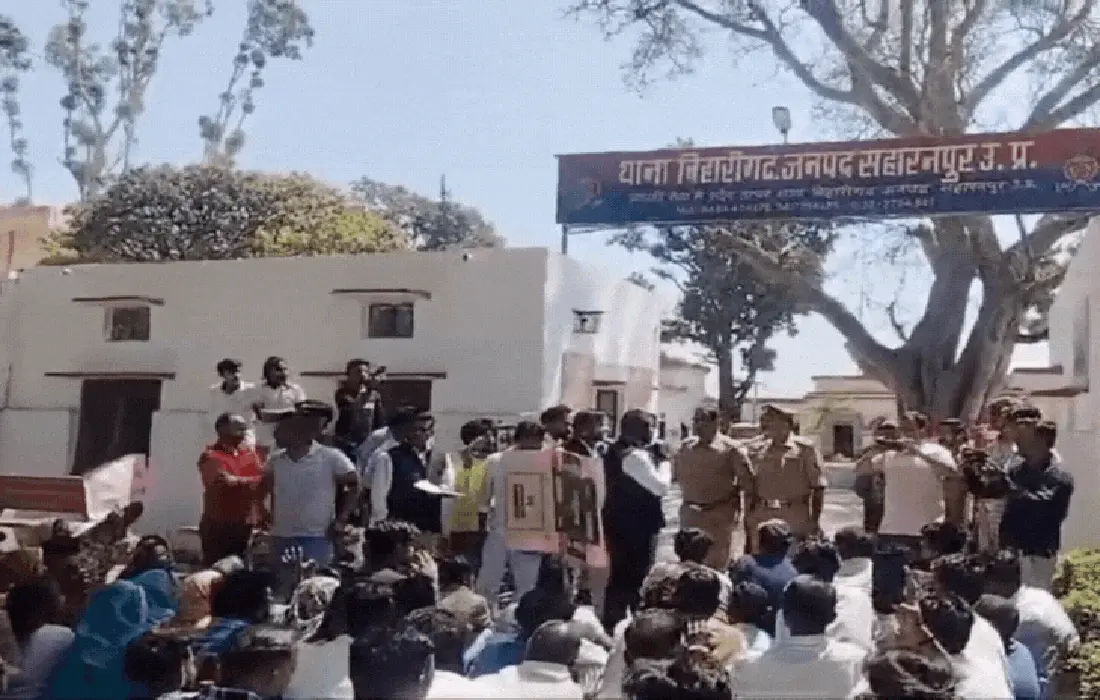 Sahranpur news, Dalit Mahila rape