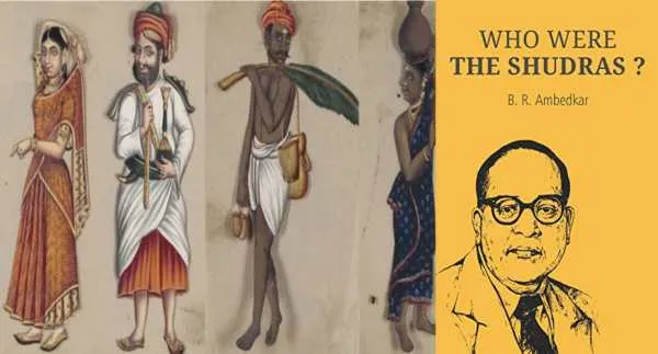 Who were the shudras, Bhimrao Ambedkar