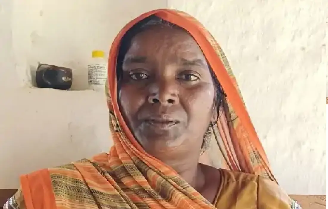 Ayodha News, Violence's with Dalit Mahila