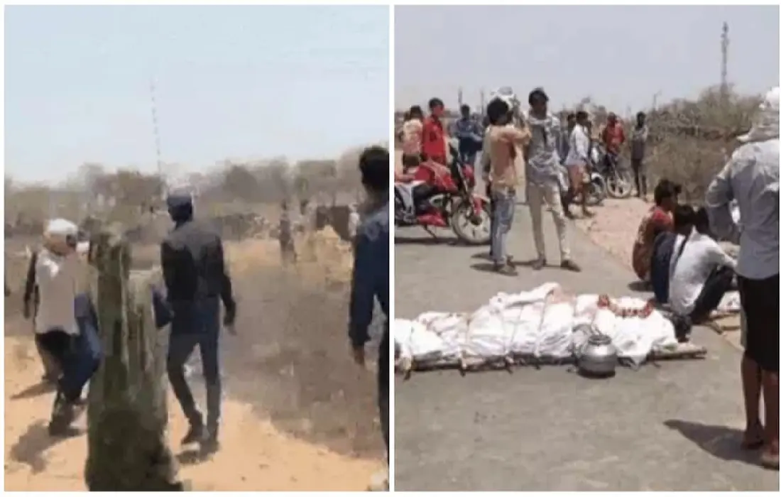 Caste Discrimination, Madhya Pradesh sheopur news