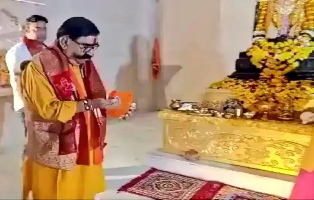 Caste Discrimination, BJP