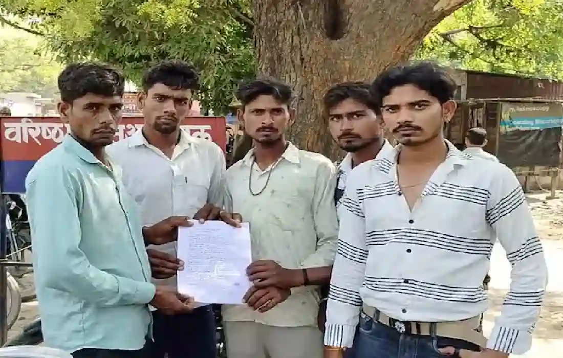 Caste discrimination, Etah News