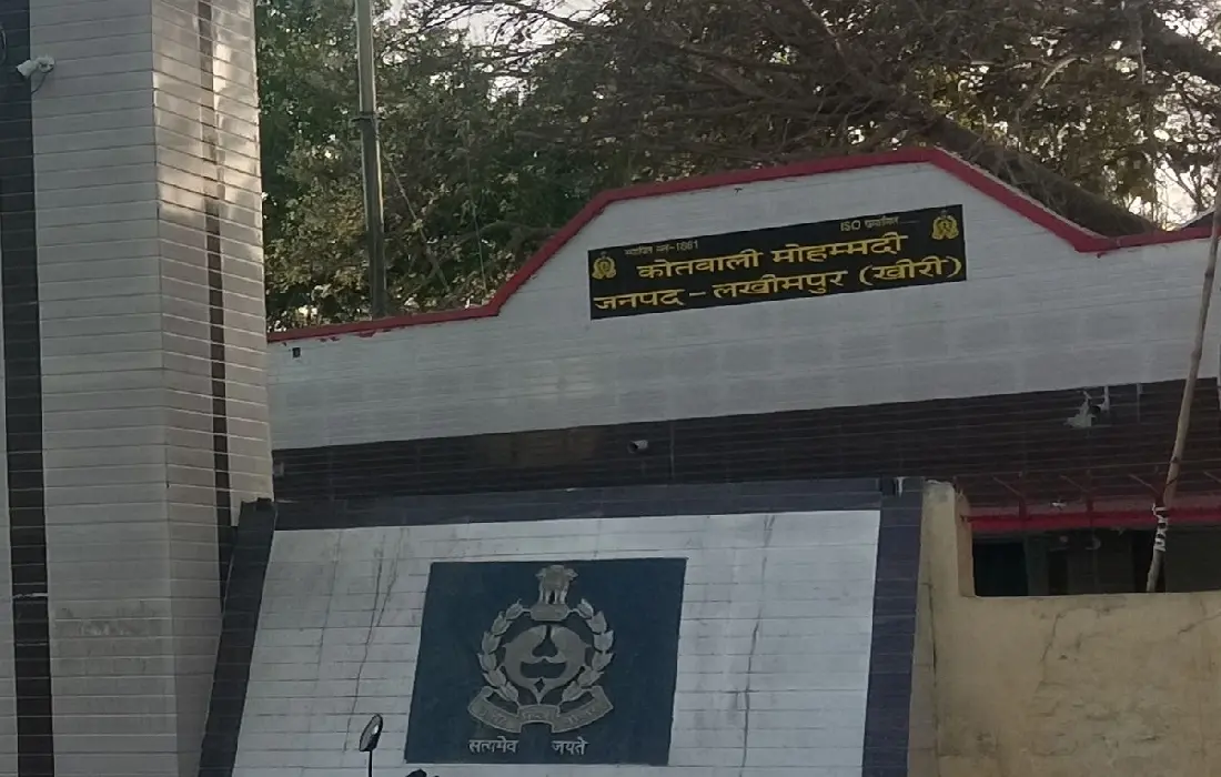 Dalit land destroy, Lakhimpur News