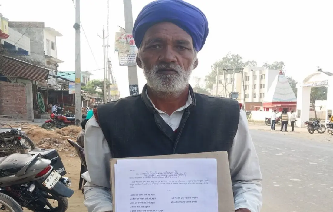 Dalit men die case, Hardoi News