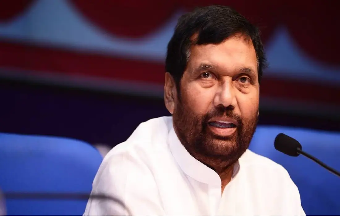 Ram Vilas paswan, Bihar