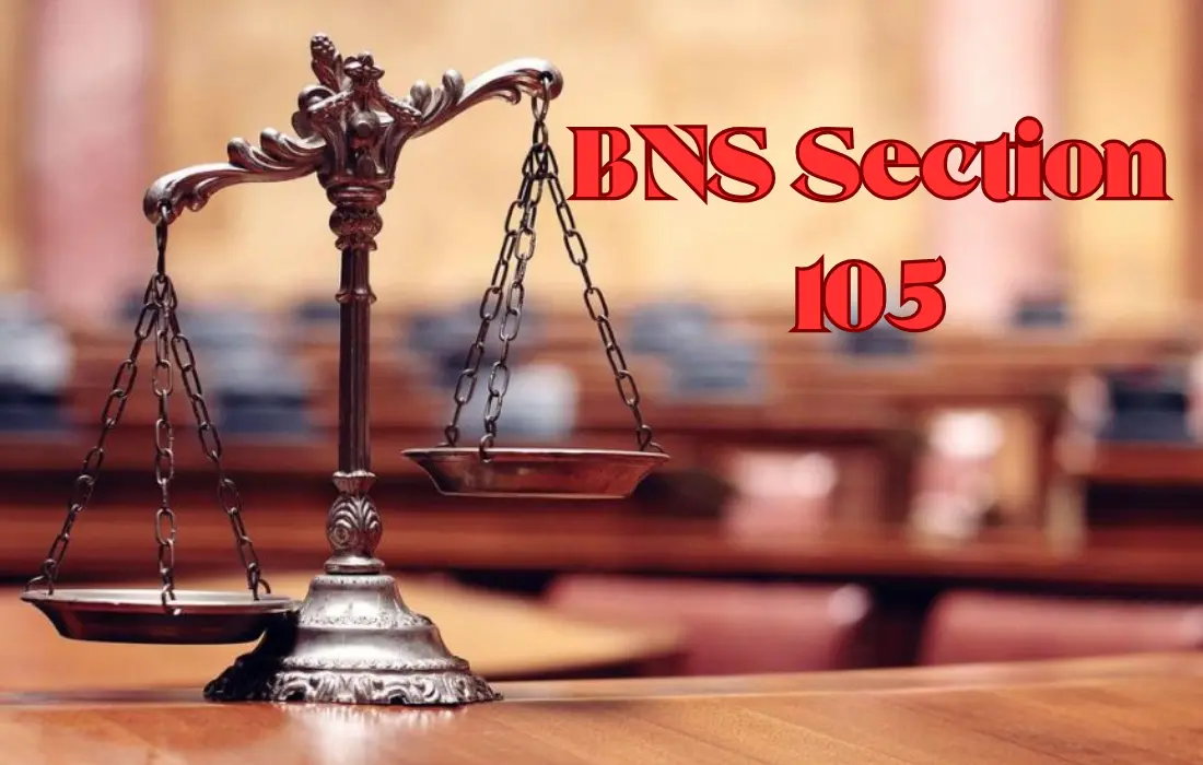 BNS Section 105, BNS Section 105 in Hindi