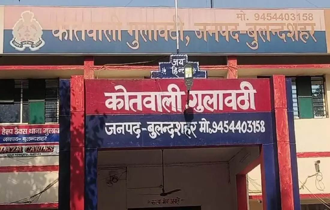 Dalit Girl Molested by Scorpio Riders, Bulandshahr news