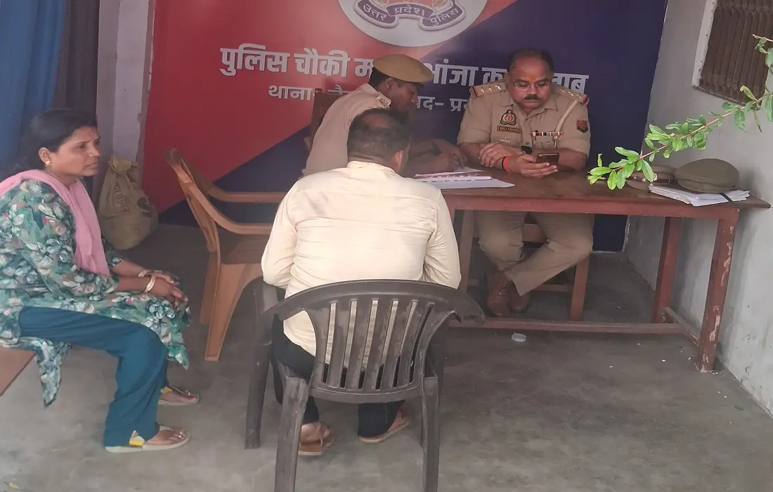 Dalit BJP Leader's Son Allegedly Forced to Drink Urine, Prayagraj Crime News