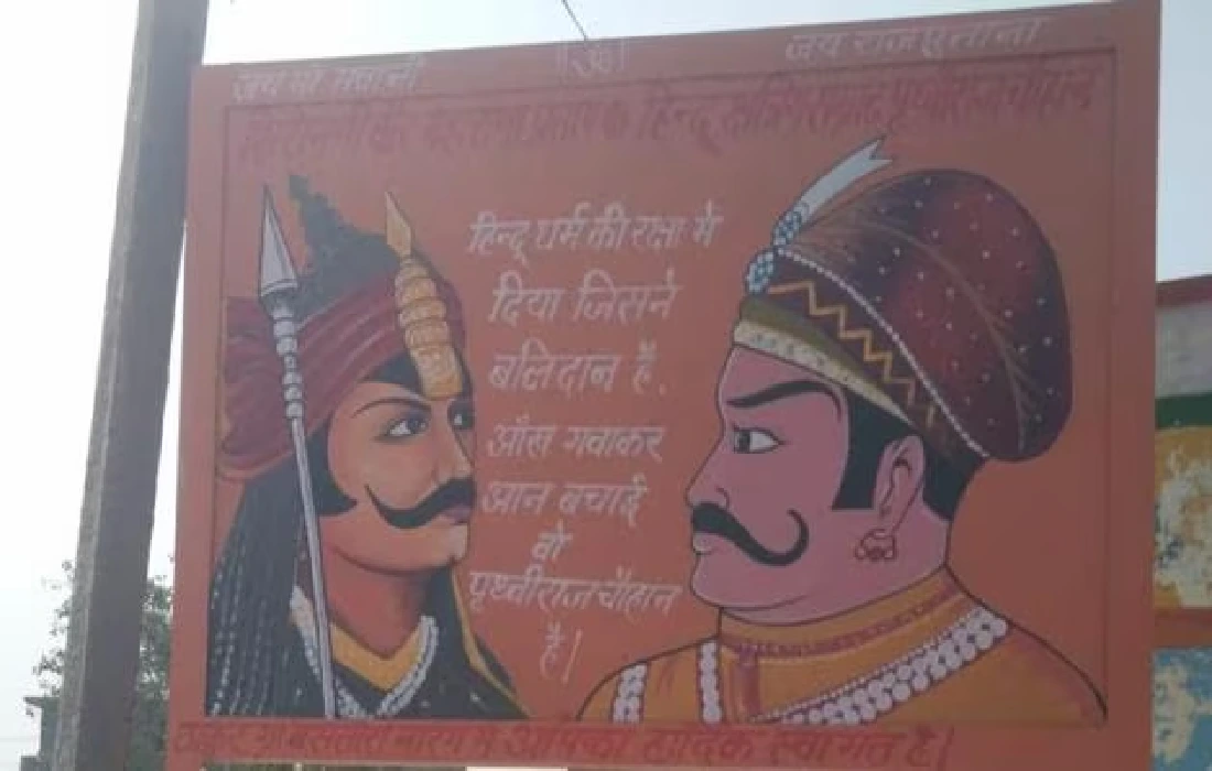 Thakur village’ signboard sparks