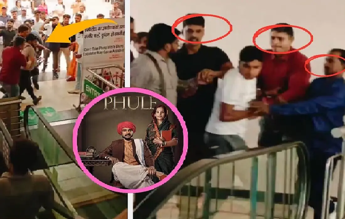 Violence with Reporters, Paryagraj News