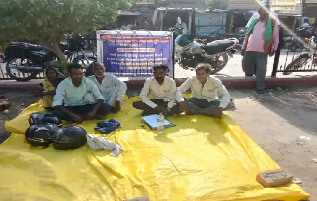 Ayodha news, Caste Discrimination