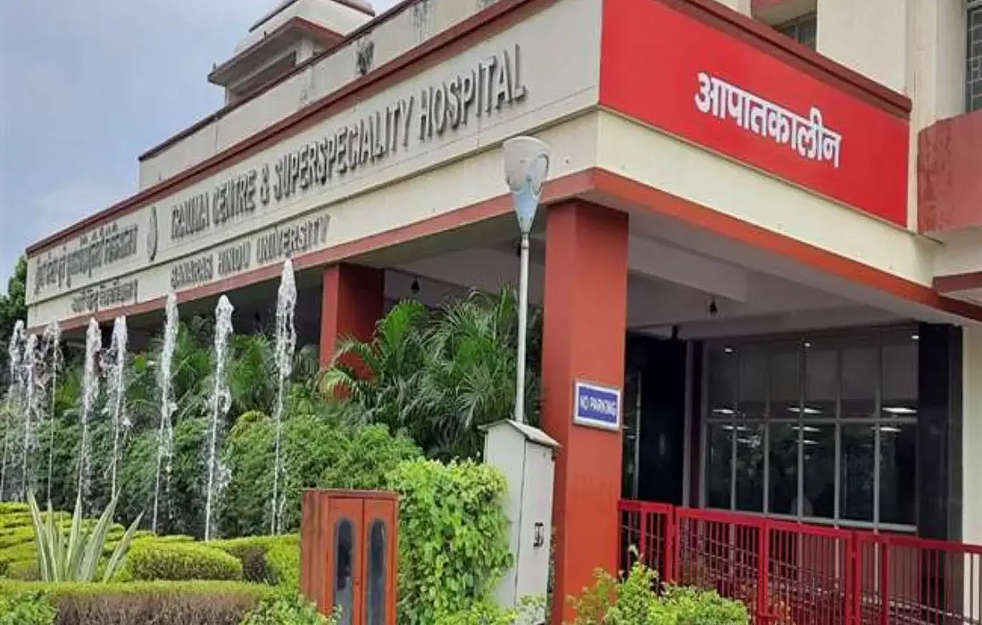 BHU Hospital, Caste Discrimination case