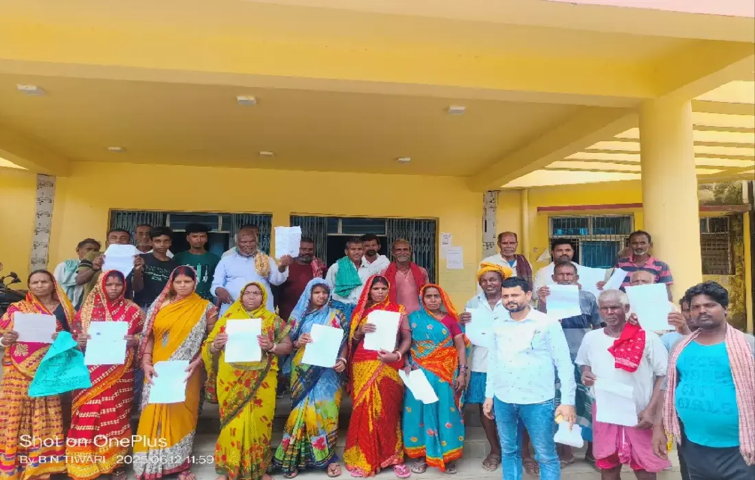 Banke news, Caste Discrimination