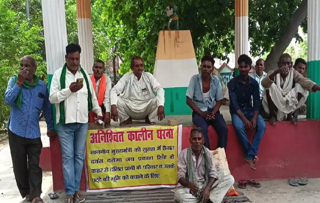 Barabanki news, Dalit Family protest