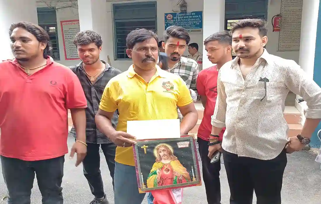 Chhatarpur News, Religion change case