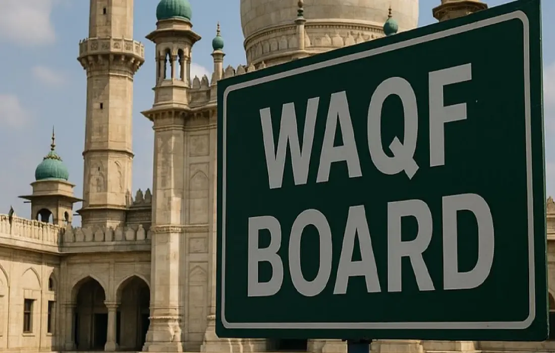 Punjab Waqf Board, Dalit land dispute