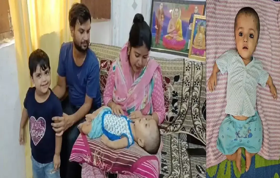 Dalit Family, Dalit Family request PM Modi