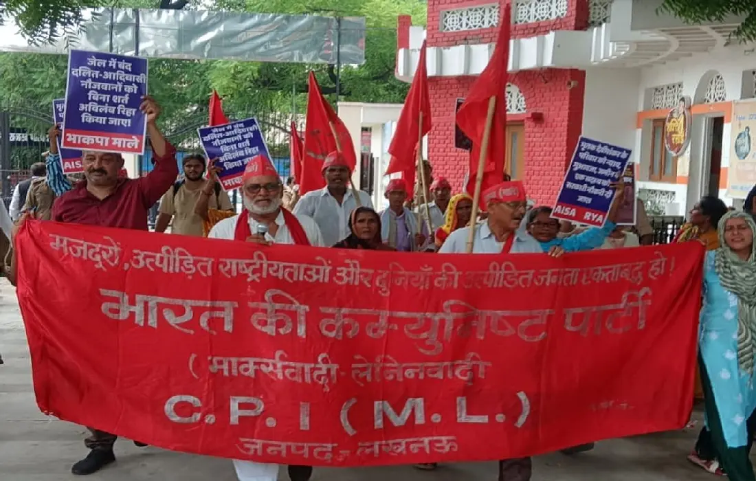 Dalit protest, Lucknow CPI