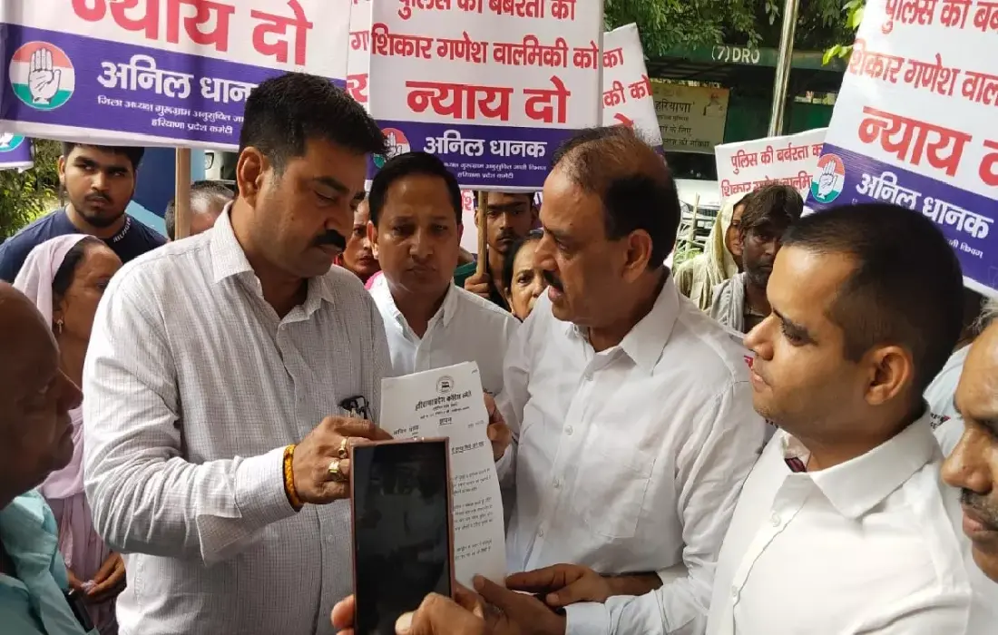 Hisaar News, Dalit child die